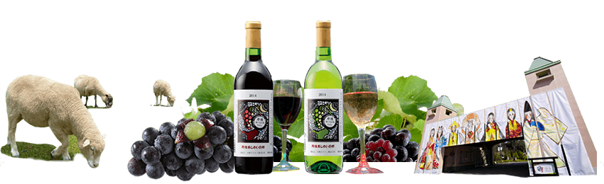 一般財団法人 丹後王国 食のみやこ